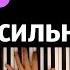 Ольга Бузова Аня Pokrov Так сильно караоке PIANO KARAOKE ᴴᴰ НОТЫ MIDI