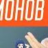 КАК ВОССТАНОВИТЬ ГОРМОНАЛЬНЫЙ БАЛАНС БЕЗ ЛЕКАРСТВ Гормональный сбой