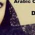 Arabic Club Mix 1 DJ Fawad