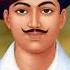 Vir Bhagat Singh Of Jayanti Ki Subah Kamna