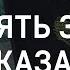 Где взять займ без отказа отзывы Микрозайм онлайн без отказа на карту гдевзятьзайм займбезотказа