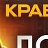 Дмитрий Кравченко стихотворение Опиши меня прилагательным Поэты цифрового века