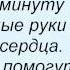 Слова песни Песни из кинофильмов Хорошие девчата