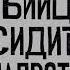 Джон Дуглас Убийца сидит напротив Как в ФБР разоблачают серийных убийц и маньяков Аудиокнига