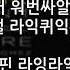 We Don T Talk Anymore 위돈톡애니모어 한글발음 Korean Pronunciation We Don T Talk Anymore 김자막