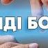 БҮГІННЕН БАСТАП КЕШІРІМДІ БОЛЫҢЫЗ АЛЛА ТАҒАЛА БҰЙЫРҒАН ПАЙҒАМБАР МІНЕЗІ КЕШІРІМ ЖАСАУ Керек арна