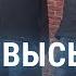 Почему Кремль и его пропагандисты ополчились на мигрантов в России СМОТРИ В ОБА