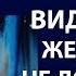 Истории из жизни Не волнуйся мама Аудио рассказы жизненные истории