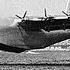 Howard Hughes Real Flight Of The Spruce Goose Aviator