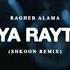 Ragheb Alama Ya Rayt Shkoon Remix Performed By Shkoon