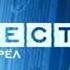 Конечная заставка Вести Орёл Россия 1 Орёл 2010