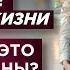 Что будет если мужик не занимается сексом Отсутствие половой жизни у мужчины Последствия