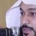 Best Quran Recitation Emotional Heart Soothing Surah Al Jumu Ah By Abdur Rahman Al Ossi AWAZ