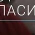 Как юные сторонники Навального выживают в России Возраст несогласия серия 1