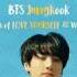 BTS Jungkook EUPHORIA Theme Of LOVE YOURSELF 起 Wonder LYRICS Color Coded Han Rom Eng