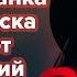 Как азербайджанка из Норильска покоряет российский шоу бизнес