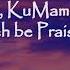 KuMama Papa Lyrics English Translation Grace Lokwa Ft Clement Whyte