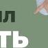 Почему я перестал курить траву Потеря памяти лень и приключения с полицией