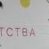 Танцевальный коллектив народов Севера Нарули Клементовский пер 02 07 2016 3