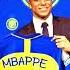 Neymar Mbappe Di Mari Join Al Nassr Football Transfer Neymar Shorts Mbappe Fakenews