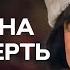 Час коли трапляються дива Новорічна шкереберть 1 2 серії НОВОРІЧНИЙ СЕРІАЛ КОМЕДІЯ СТБ