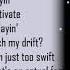 EPMD You Gots To Chill Lyrics