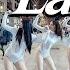 KPOP IN PUBLIC G I Dle 여자 아이들 Super Lady Dance Cover By PrettyG From Barcelona