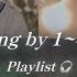 Song By 1 4話 승민 S Playlist Stray Kids Seungmin