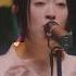 To Your Eternity Opening PINK BLOOD Hikaru Utada ESP ENGLISH VIET Terjemahan ไทย HINDI