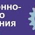 1С ИТС обзор сервиса информационно технического сопровождения Микос Программы 1С