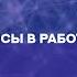 Магия вне Хогвартса преображение медиапространства библиотеки с помощью нейросетей