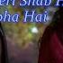 Tu Hi Meri Shab Hai Karaoke With Scrolling Lyrics Eng ह द