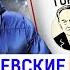 За 30 лет независимости распродали природные заповедники Кому принадлежат Ушконыр и Алма Арасан