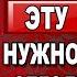 Сейчас Проси святую Татьяну и Бог пошлет вам счастье Акафист святой Татьяне 5 1