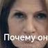 Путин признаёт что он сторонник Байдена и Харрис Только неясно чем привлекают его глобалисты