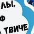 Никита Сетдиков Нужно набирать очки чтобы цепляться за восьмёрку