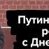 Путин поздравил россиян с Днем Победы