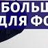 Лекция 109 П И Чайковский Большая соната для фортепиано Часть 2 Композитор Иван Соколов