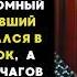 Уличный МАЛЬЧИШКА пытался ОСТАНОВИТЬ ВЫШЕДШИЙ из под контроля ПОЕЗД когда МАШИНИСТ потерял сознание