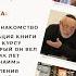 Встреча выпускников курса подготовки к гиюру Маханаим 21 11 24