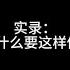 母子乱伦咨询之妈妈勾引我 2 抖音搜索 情感咨询师安娜 抖音号 76327171500