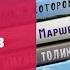 Современная подростковая проза 5 книг