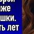 Жанна удочерила дочку погибшей подруги от которой отказались даже бабушки и дедушки