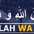 SUBHANALLAH WA BIHAMDIH X 1 HOUR 1000 TIMES MEDITATION RELAXATION سبحان الله وبحمده 1000