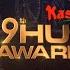 Kashmir 9th HUM Awards 𝐅𝐮𝐥𝐥 𝐒𝐡𝐨𝐰 Danube Properties Dubai Presents HUM TV