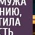 Передав санитару в морге вещи покойного мужа Катя заметила странность А приоткрыв крышку гроба