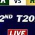 PAKISTAN Vs SOUTH AFRICA 2nd T2O Match LIVE COMMENTARY PAK Vs SA T20 MATCH LIVE