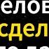 Дерзкие высказывания Фаины Раневской о жизни любви женщинах и мужчинах Цитаты афоризмы