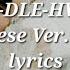 G I DLE HWAA Chinese Ver Easy Lyrics