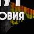 Пятничная хутба от 01 11 2024г на тему Диспут и его условия Мержоев Хусен